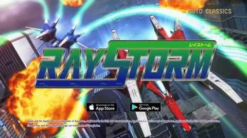 RayStorm Android/iOS PV