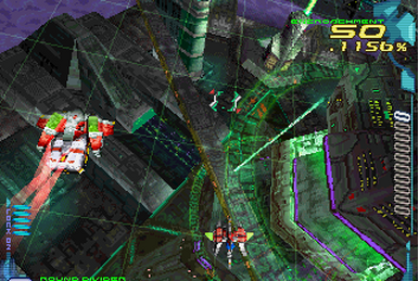 Raycrisis ps1 deals