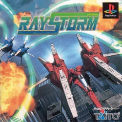PSX front cover (Japan)