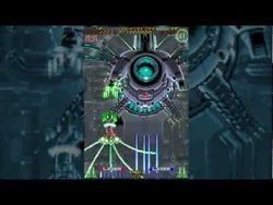 Trailer for Android and iOS in English