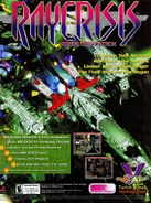 Raycrisis Advertisement Flyer front north america.jpg (1.81 MB) Advertisement flyer front(North America)