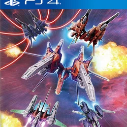 Ray'z Arcade Chronology