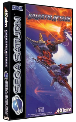 Sega Saturn CD box (Europe)