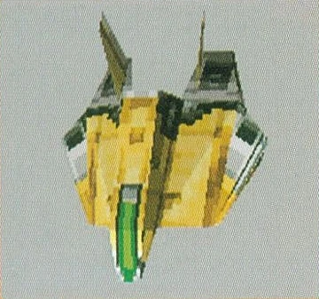Romulus