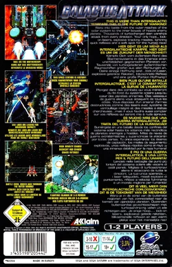Sega Saturn back cover (Europe)