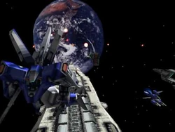 Intro Arcade version