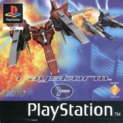 PSX front cover (Europe)