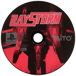PSX disc (Japan)