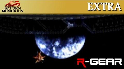 R-Gear_(RayForce_1.5)_HD_1080p