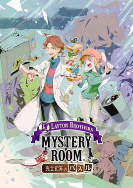 LBMR Manga