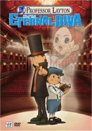 US DVD Cover