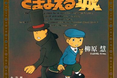 The World of Professor Layton : Level 5: : Libros