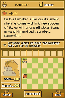 DBHamster