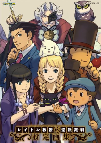 Professor Layton vs Phoenix Wright: Ace Attorney review