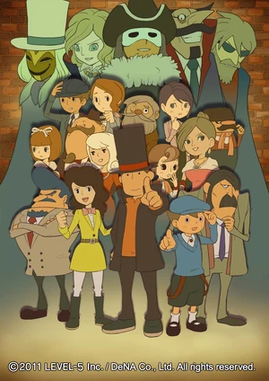 The promotional poster.