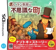 CV Japan Cover