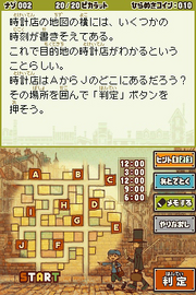 PL3-002 Beta