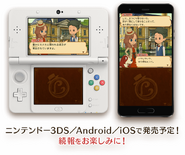 Layton´s Mystery Journey Textboxen 2