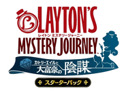 Japanisches Logo Layton Mystery Journey Katrielle to Daifugō no Inbō Sutātāpakku