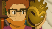 Randall mit der Maske des Chaos