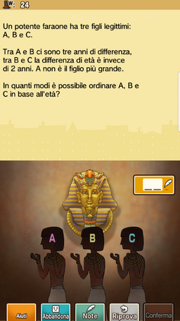 W24PMEnigma
