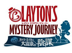 Juego Nintendo Switch Layton's Mystery Journey: Katrielle and the  Millionaires