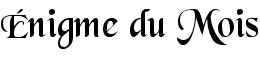 EnigmeduMois.gif