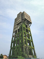 Fukuoka Turm