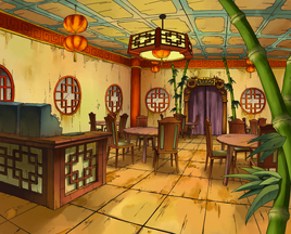 Chilis Restaurant