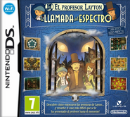 Boxart spagnola