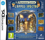 Boxart francese
