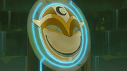 Maske
