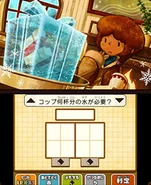 Puzzle.png (106 KB) Another puzzle from the game.