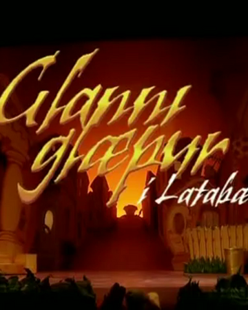 Glanni Glaepur I Latabae Lazytown Wiki Fandom
