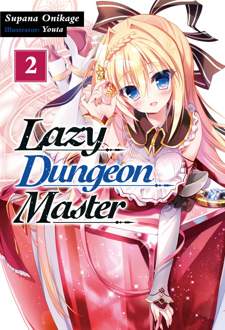 Lazy Dungeon Master Volume 2 Lazy Dungeon Master Wiki Fandom