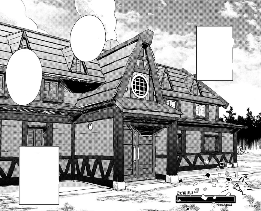 Dancing Doll Inn Lazy Dungeon Master Wiki Fandom