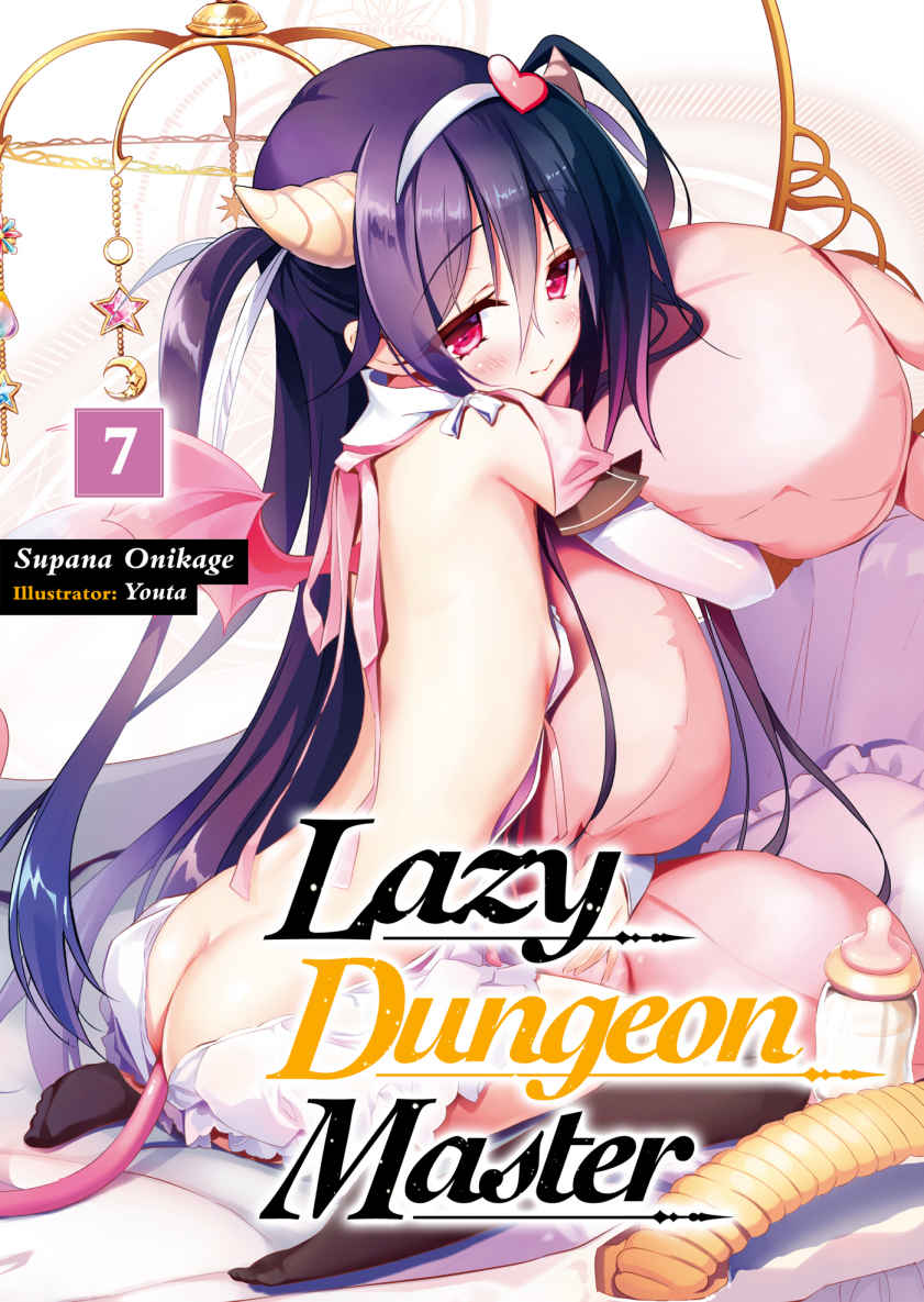 Lazy Dungeon Master (light novel)/Volume 7.