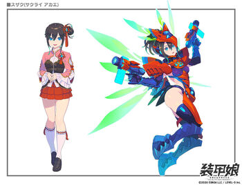 Armored Girls Suzaku