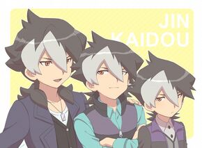 Kaidou.Jin.600.1700080.jpg