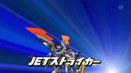 Jet Striker(O-Legion)