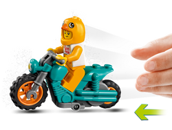 LEGO City Chicken Stunt Bike 60310 Building Kit; Fun Cool Toy for Kids (10  Pieces)