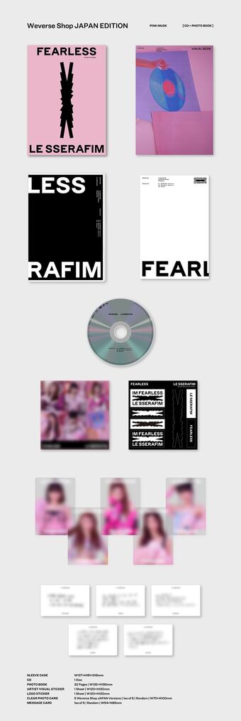 LE SSERAFIM、日本デビュー盤『FEARLESS』全10形態ジャケット
