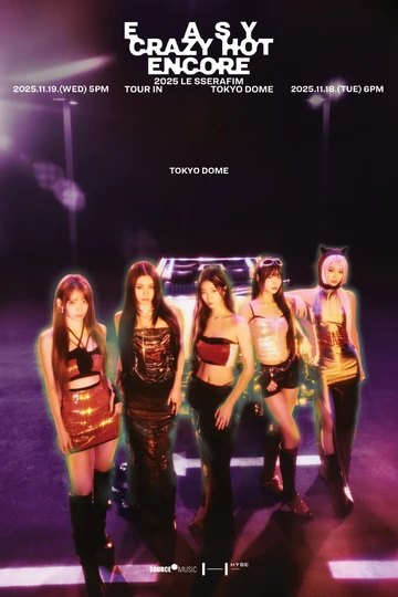 2025 LE SSERAFIM Tour 'EASY CRAZY HOT' | LE SSERAFIM Wiki | Fandom