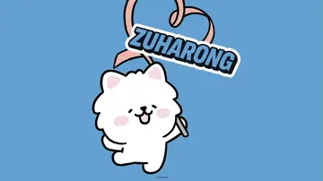 ZUHARONG | LE SSERAFIM Wiki | Fandom