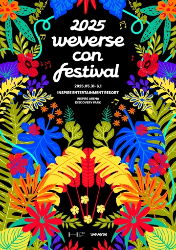 LE SSERAFIM Weverse con Festival ウンチェ 2025 Weverse Con Festival | LE SSERAFIM Wiki | Fandom