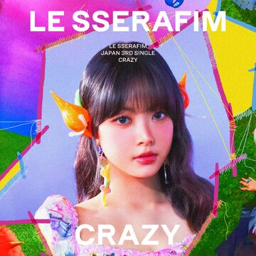 CRAZY | LE SSERAFIM Wiki | Fandom