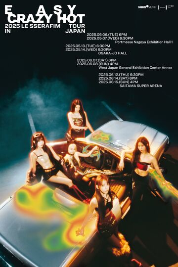 2025 LE SSERAFIM Tour 'EASY CRAZY HOT' | LE SSERAFIM Wiki