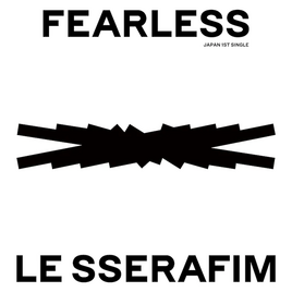 FEARLESS Standard Edition