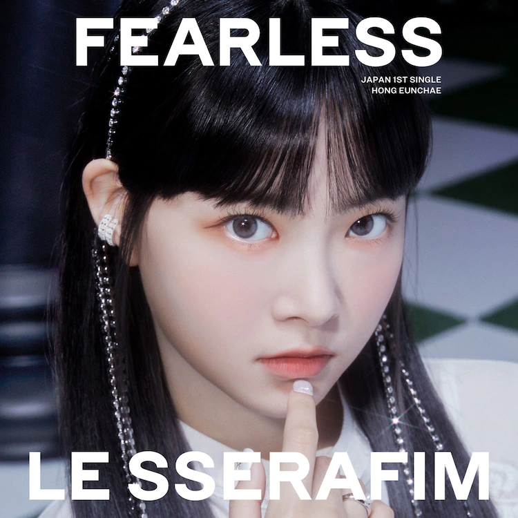FEARLESS | LE SSERAFIM Wiki | Fandom