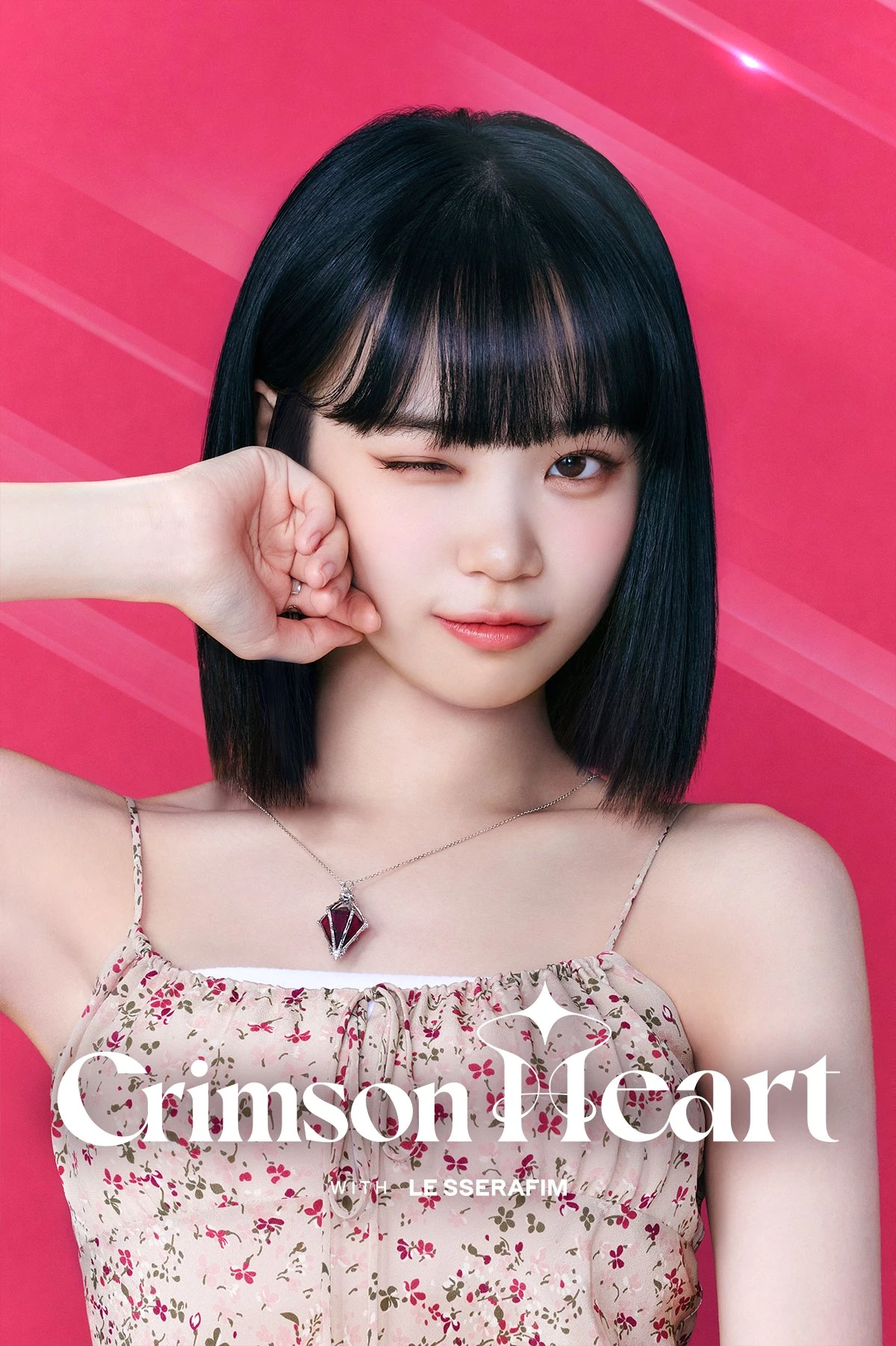 Crimson Heart/Gallery LE SSERAFIM Wiki Fandom